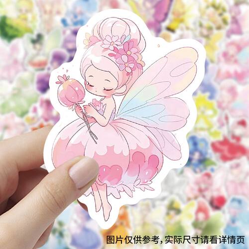 60张花仙子贴纸可爱卡通装饰