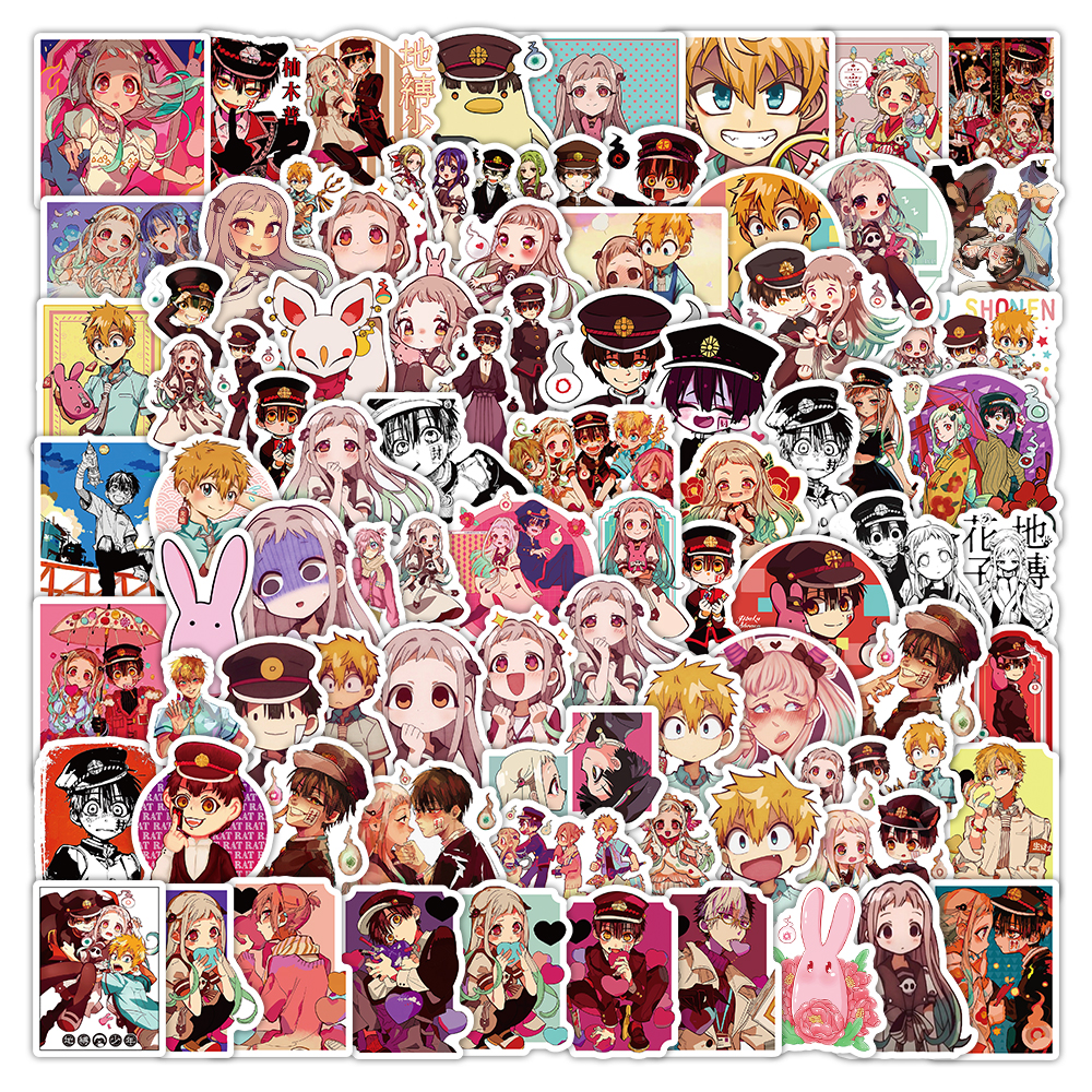 200张犬夜叉贴纸防水小贴画