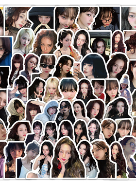 aespa贴纸韩国女团吒柳智敏吉赛尔宁艺卓成员高颜值i风行李箱防水