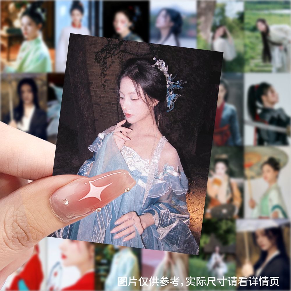 基础包装126张防水朱丽岚手账diy