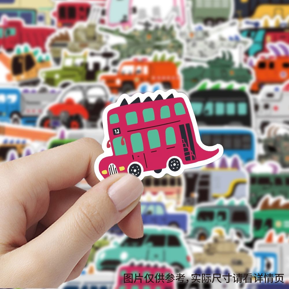 卡通恐龙汽车类型图贴纸ins儿童创意交通工具涂鸦diy贴画装饰防水