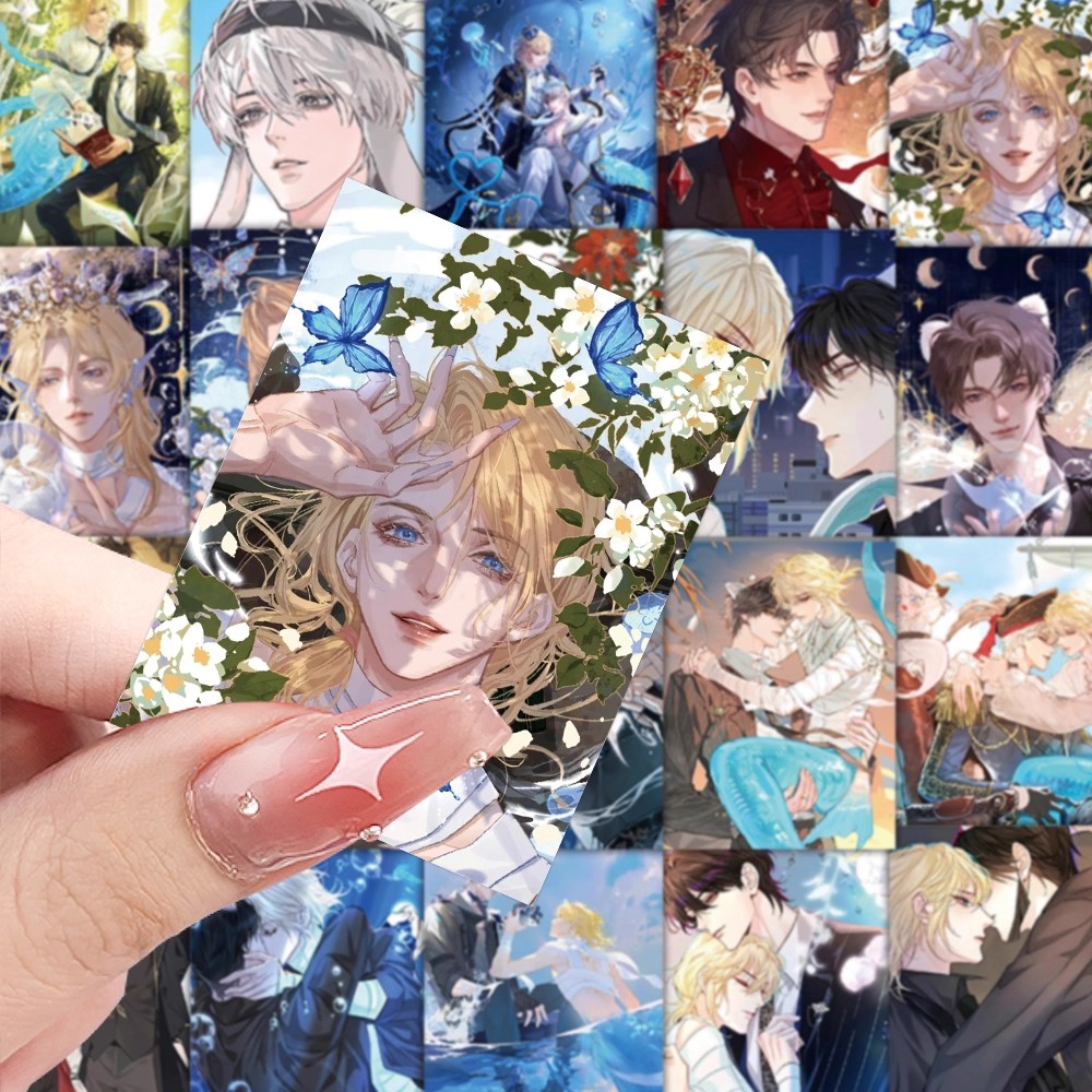 周边人鱼陷落基础包装diy防水