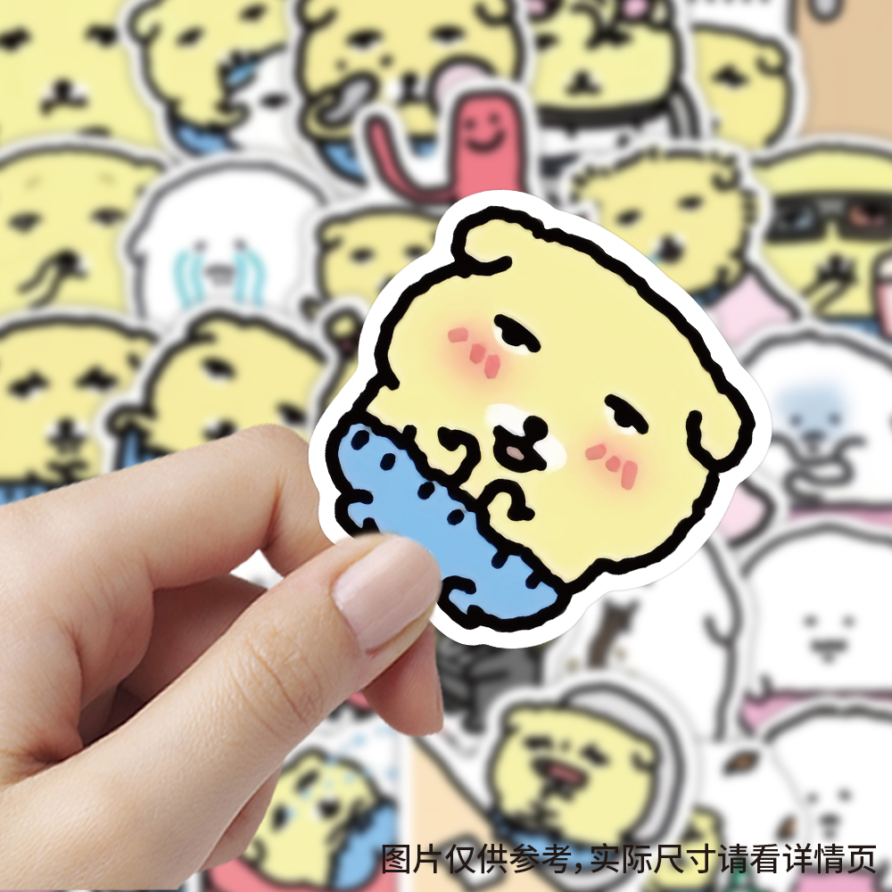 160张秋裤小狗贴纸卡通搞笑趣味Q版装饰手账行李箱标签防水自粘贴
