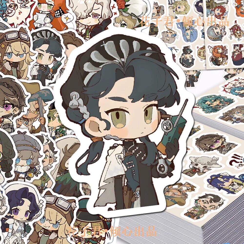 重返未来1999贴纸卡通可爱