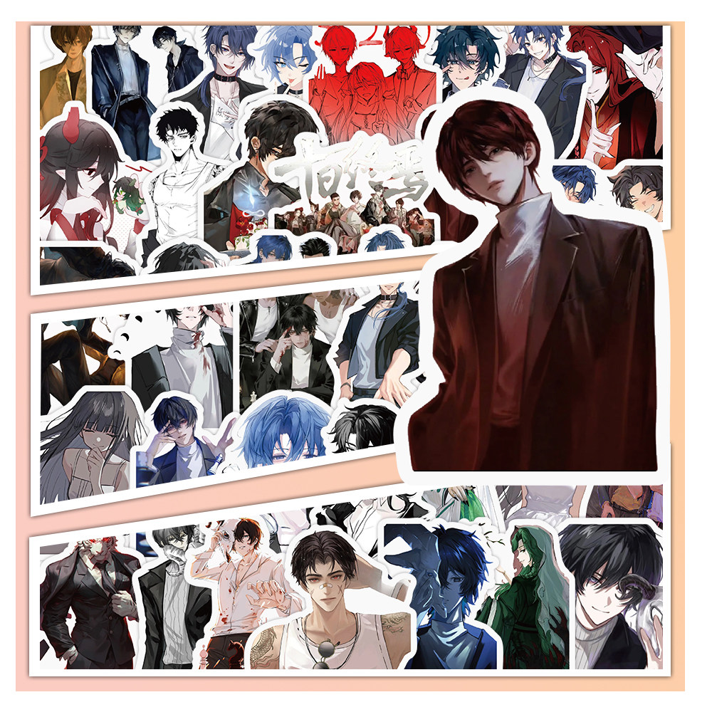 120张十日终焉贴纸人物角色热门动漫diy装饰手账防水行李箱手机