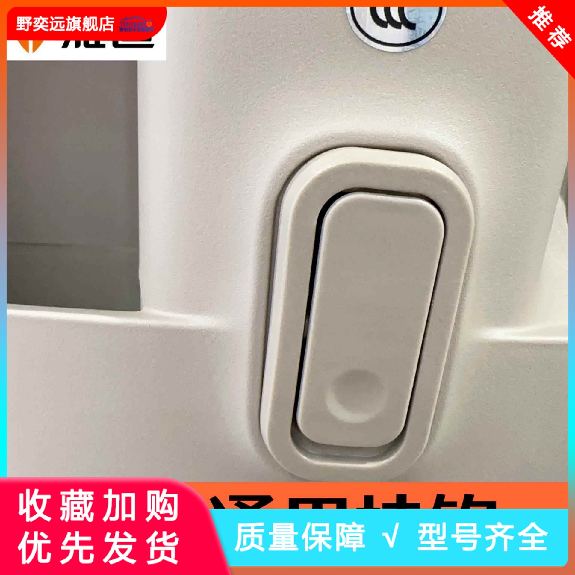 雅迪E10DS6G6魅丽Q7398