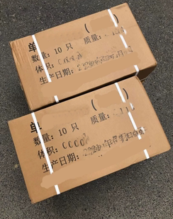 厂家销售95一体式携行具户外真人CS战术背心便携式单兵背心