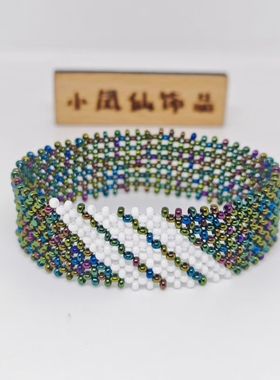 新款肯尼亚手环炫彩黑有弹力无弹力莱尔斯同款纯手工编织成品手链