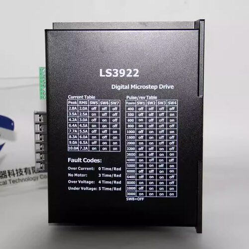 LS3922三相步进电机驱动器