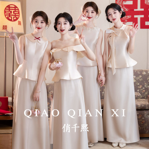 香槟色缎面新中式女装伴娘服套装