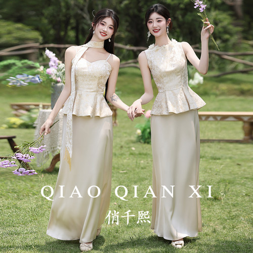 新中式套装伴娘服2026新款香槟色