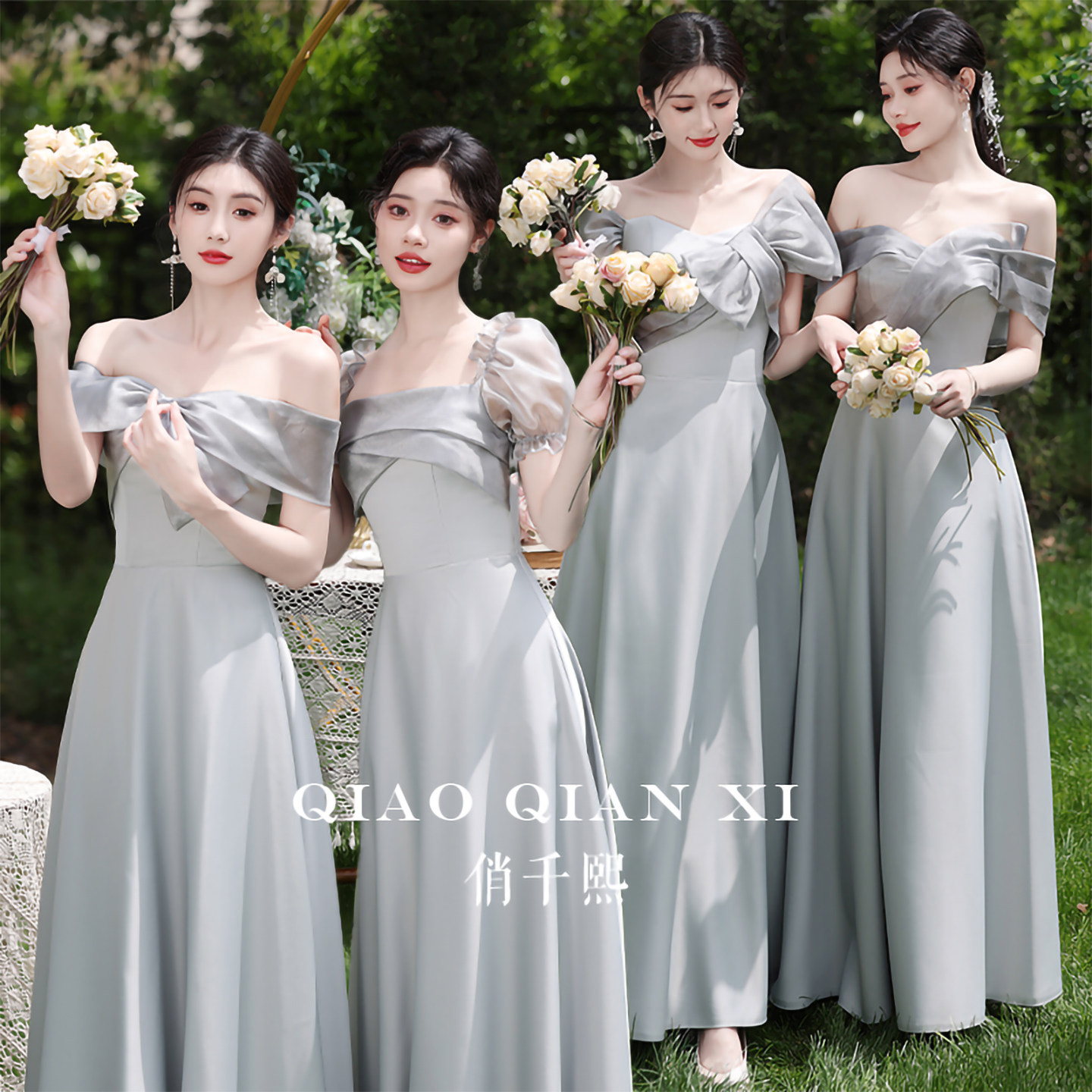 缎面伴娘服灰色简约婚礼穿搭图片