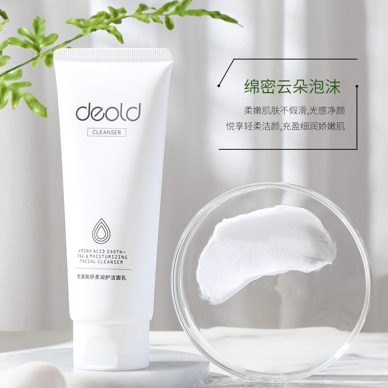 Deold/递欧雪绒花氨基酸洁面乳女