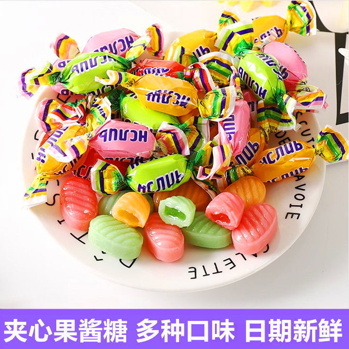 老式水果糖80后怀旧传统硬糖夹心喜糖零食糖块混合水果味袋装