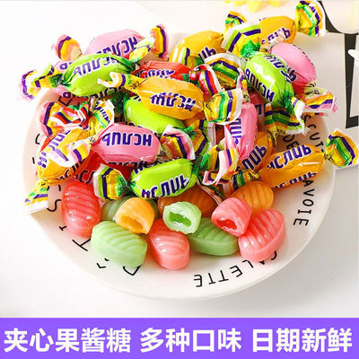 老式水果糖80后怀旧传统硬糖夹心喜糖零食糖块混合水果味袋装