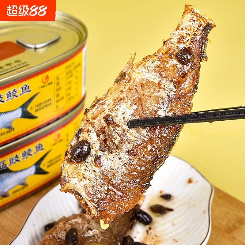 【传统】豆豉鲮鱼罐头即食下酒肉质细嫩不腥豉香四溢加班夜宵优选