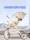 Коляска YQUQY stroller коляска может сидеть и лежать для детей от 0 до 3 лет, легкая складывающаяся для младенцев и маленьких детей mini 3