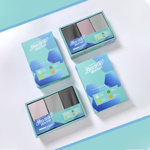 礼盒男士内裤四角面膜薄款2025新款青少年潮流丝滑运动夏季裤头男