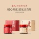喜纯西洋参玉灵膏正品 旗舰同仓 红糖姜枣膏阿胶双补姜茶女性