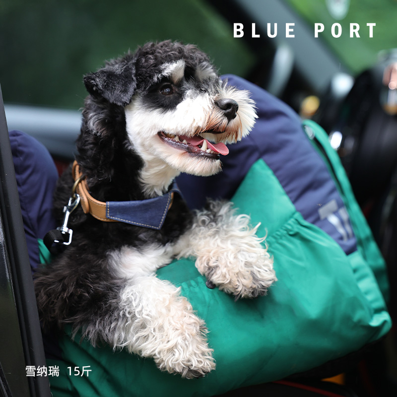 blueport车载窝可车载宠物窝