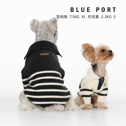 Blueport狗狗猫咪条纹翻领毛衣