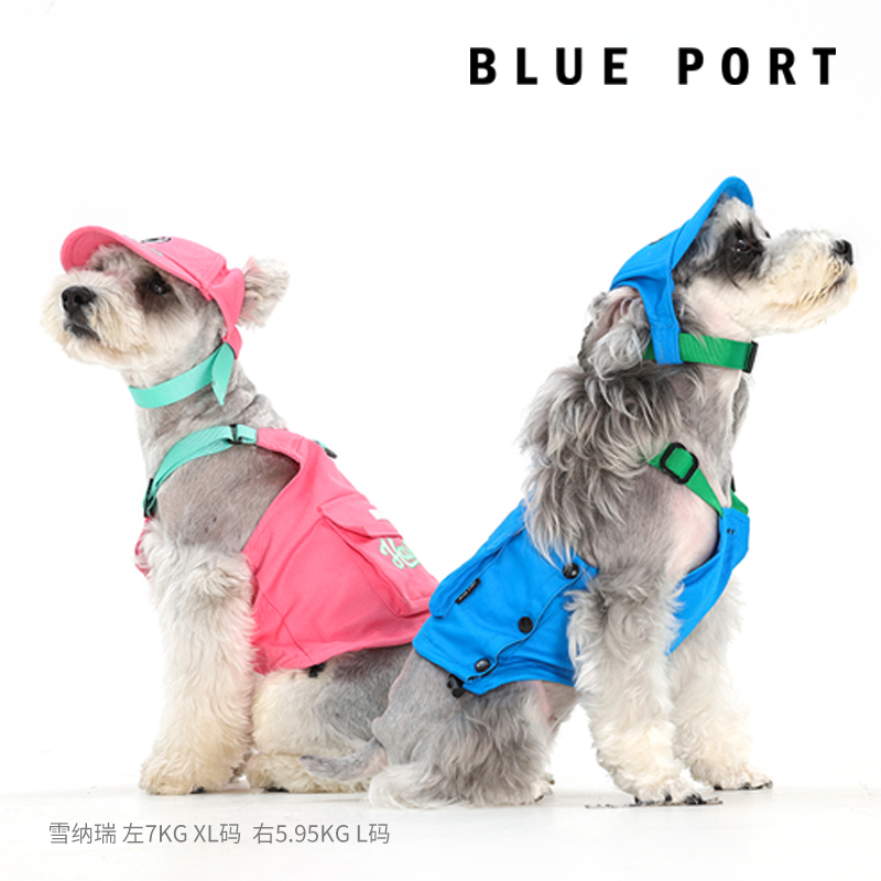 blueport狗猫纯棉工装背心宠物