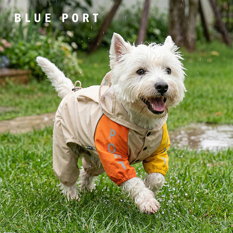 BluePort宠物狗狗四脚全包雨衣夏季反光防水台风雨披衣服