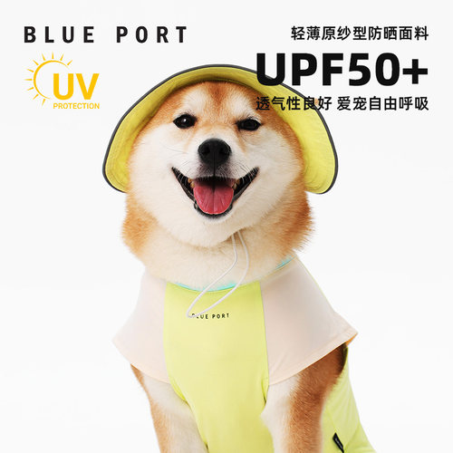 Blueport猫狗冷感面料露耳帽子
