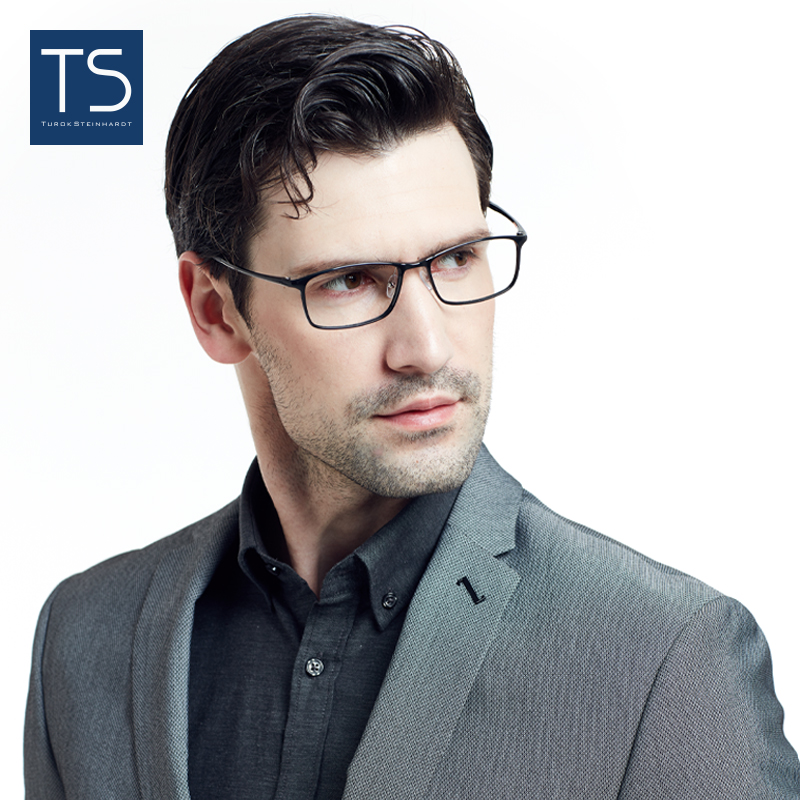 近视眼镜TS全框记忆塑料男女通用