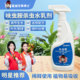 花草博士呋虫胺家用蟑螂药花卉植物杀虫剂蚧壳虫通用官方旗舰店