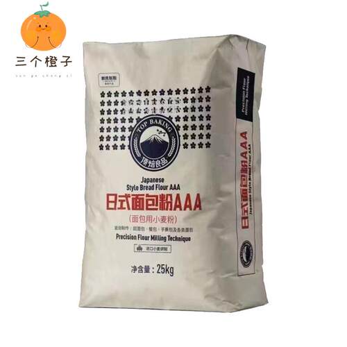 顶焙良品日式面包粉AAA25kg商用大包装50斤吐司手撕面包用小麦粉