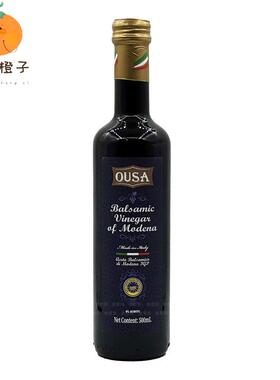 意大利欧萨摩德纳黑醋500ml 巴萨米克醋沙拉醋 Balsamic Vinegar