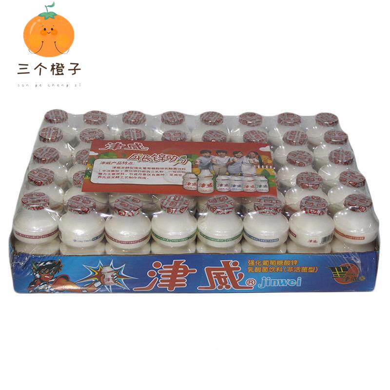 正品150ml大瓶津威酸奶95ml小瓶整箱精威贵州金威乳酸菌饮料包邮图片