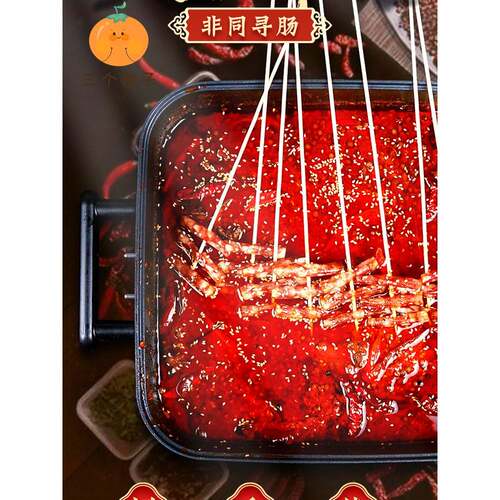 皇上皇广式迷你小香肠腊肠广味纯猪肉小甜肠火锅食材烧烤串煌上煌