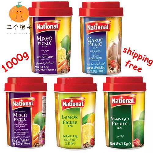 National pickle mixed mango pickle 什锦泡菜 Achar 芒果泡菜