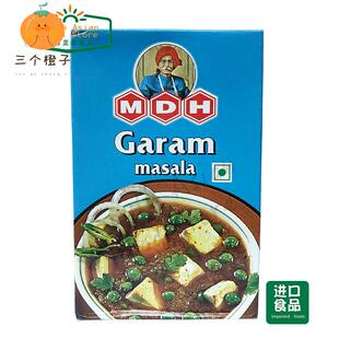 indian food 印度食品 香料 MDH GARAM MASALA 五香咖喱粉 100g