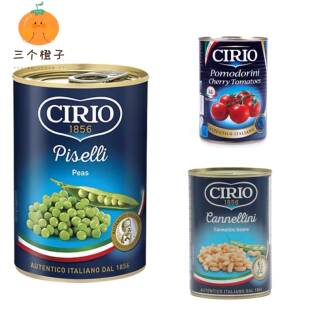 canned white beans意大利进口 Green peas青豆罐头 西餐沙拉配料