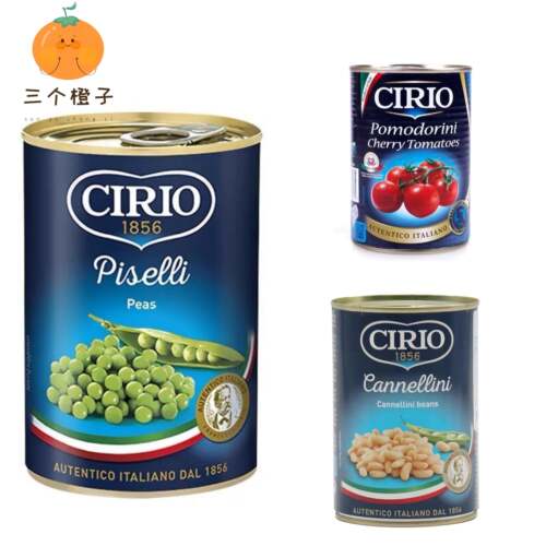 canned white beans意大利进口 Green peas青豆罐头 西餐沙拉配料
