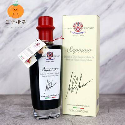 balsamic意大利醋进口巴萨米克黑醋6年窖藏沙拉醋SAPOROSO 200ml