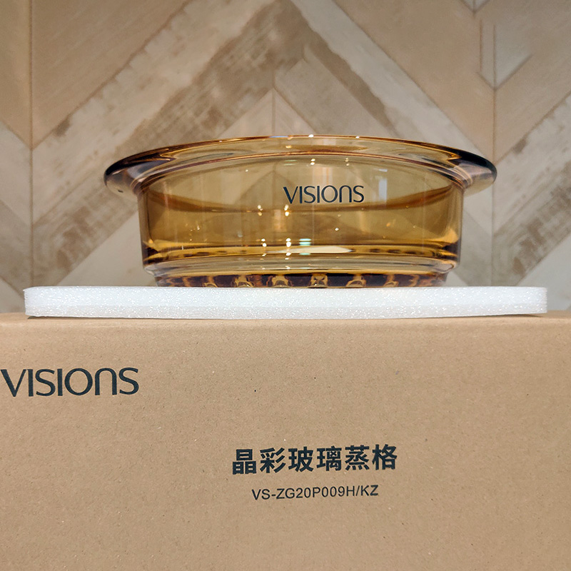 康宁玻璃蒸格20cm琥珀色蒸屉玻璃锅用透明蒸笼