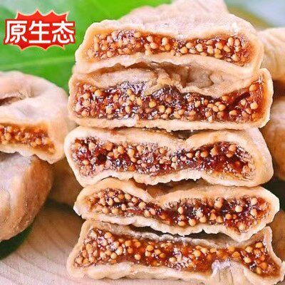 无添加无花果干孕妇糖友控糖