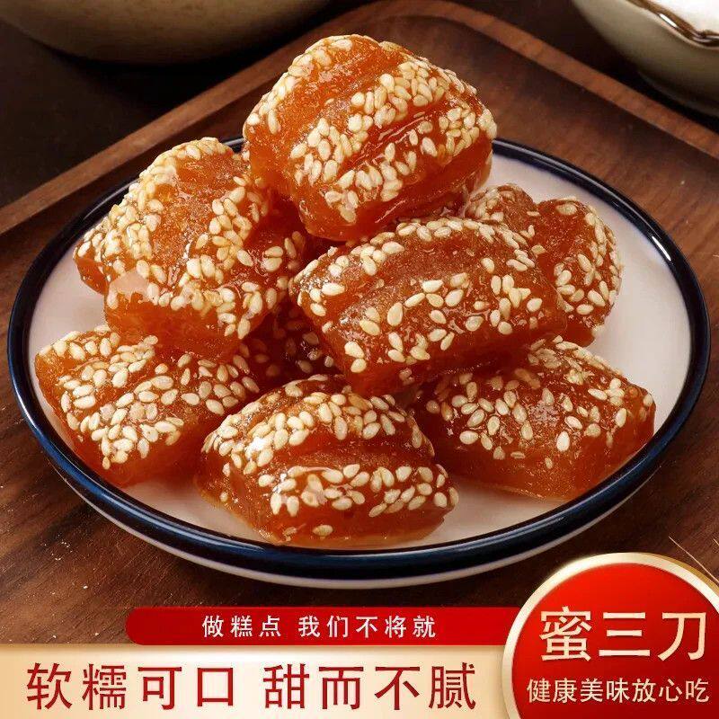 纯手工山东特产蜜三刀子蜜麻条手工油果子老式糕点心休闲零食小吃