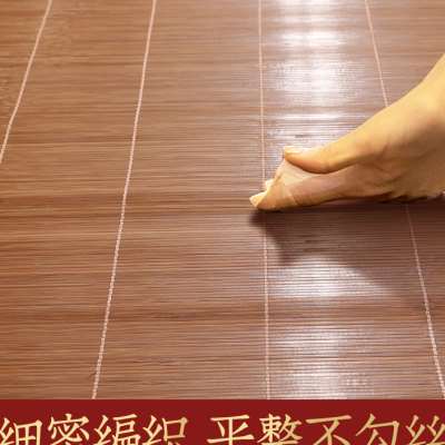 学生单人宿舍可折叠凉席双面家用1.5米竹席1.8米正反冬夏竹子草席