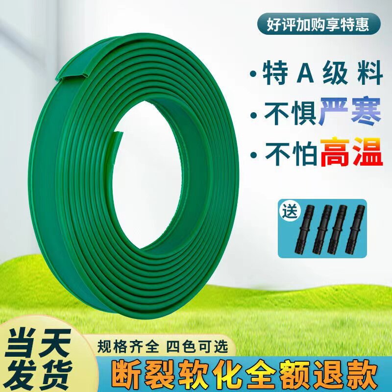 草石隔离带质保十年厂家直营齐全