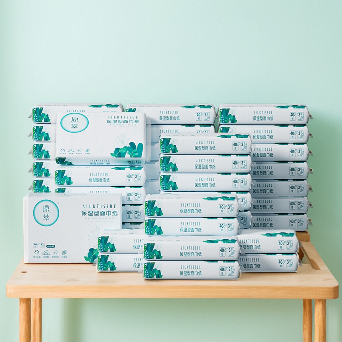 原萃便携式抽纸丝滑触感乳霜纸