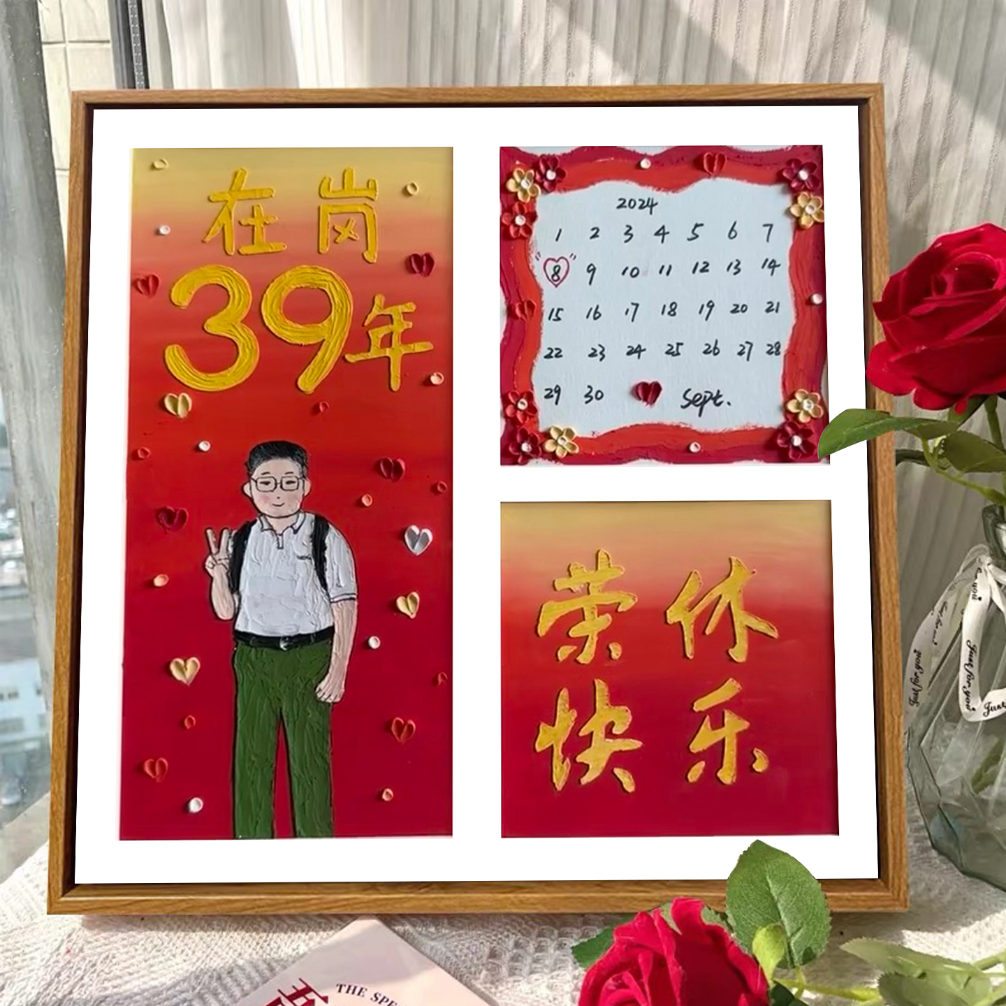 退休可定制数字油画diy手工礼物