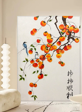 新中式柿柿顺利喜鹊登枝diy数字油画石英砂肌理画手绘填色装饰画