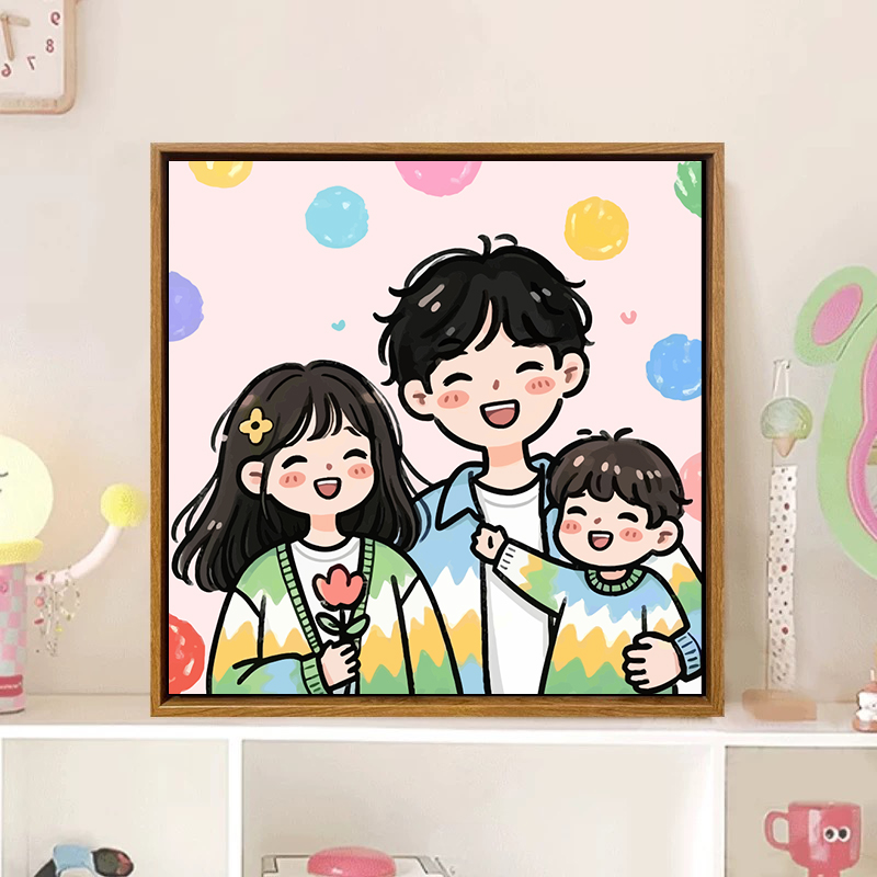 卡通全家福数字油画diy手绘丙烯填充填色手工定制涂色客厅装饰画图片