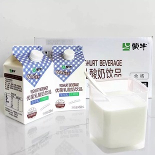 蒙牛优菌乳酸奶饮品458ml*12盒整箱常温早餐搭档-12月产