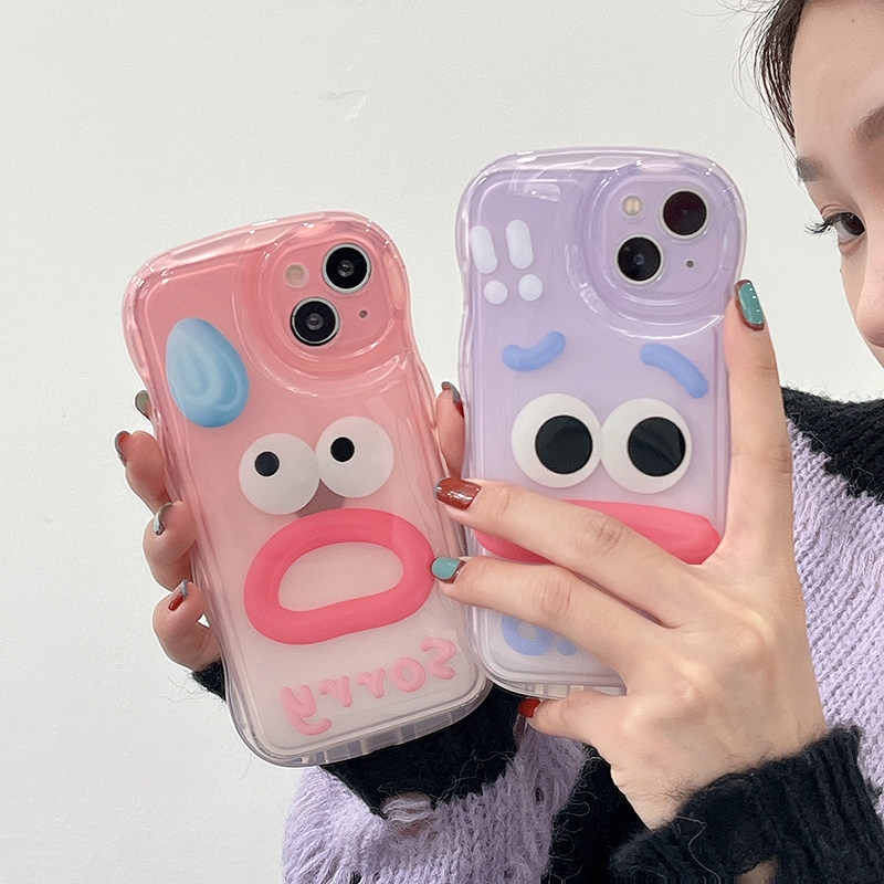 搞怪表情emo适用苹果14promax手机壳iphone13新款12防摔11软胶女属于什么档次？